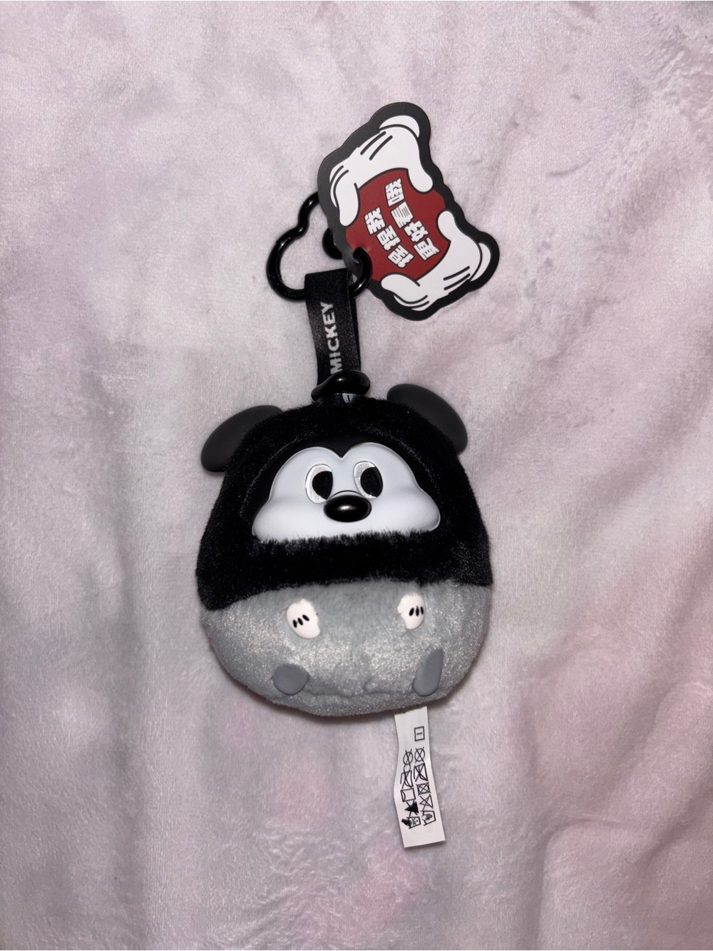 Miniso Disney “Fun Crash” Blind Box - Sailor Mickey Plush Keychain
